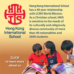 Hong kong international school